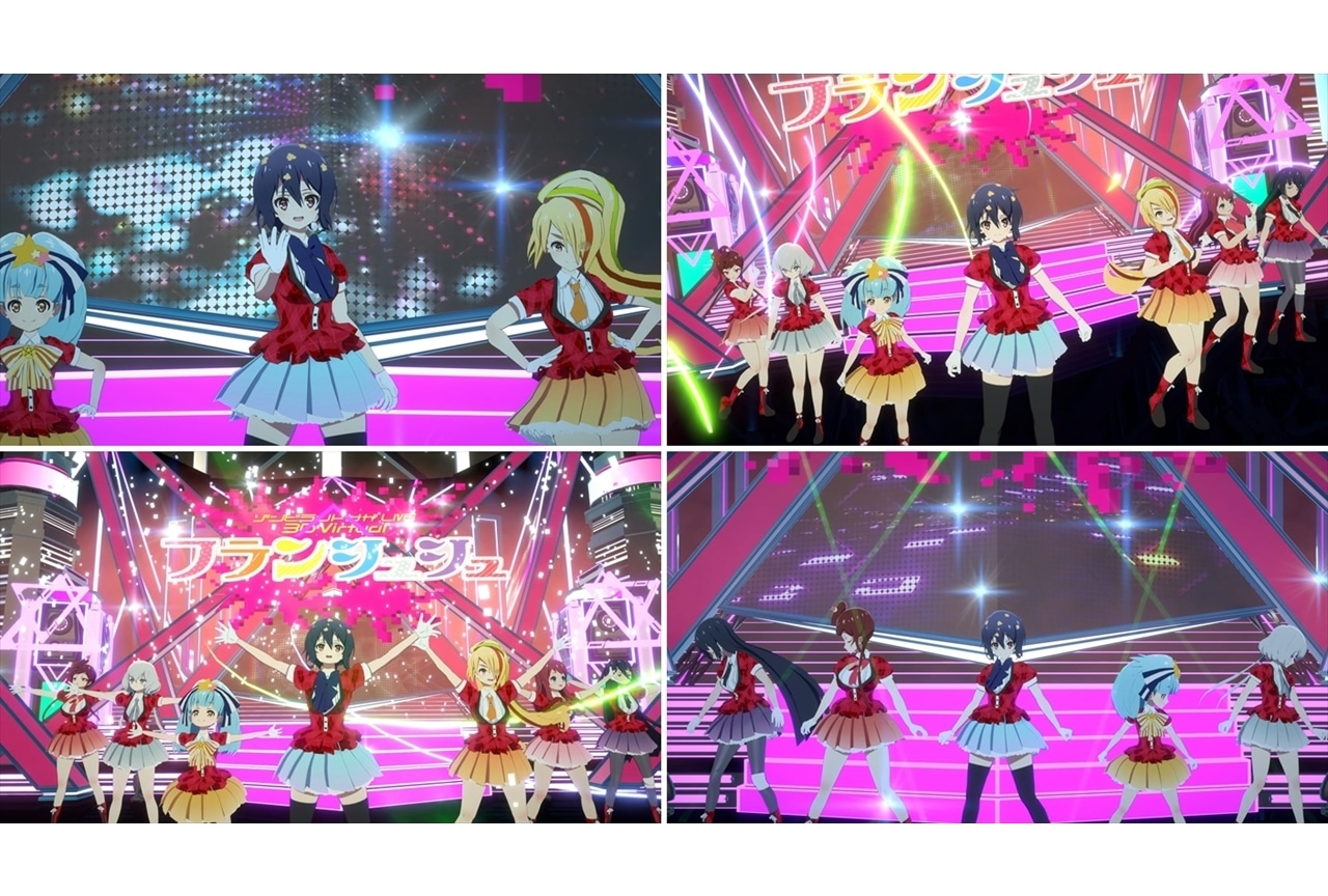 TVアニメ『ゾンビランドサガ リベンジ』水野愛の初のセンター曲をオンラインイベントで初披露！