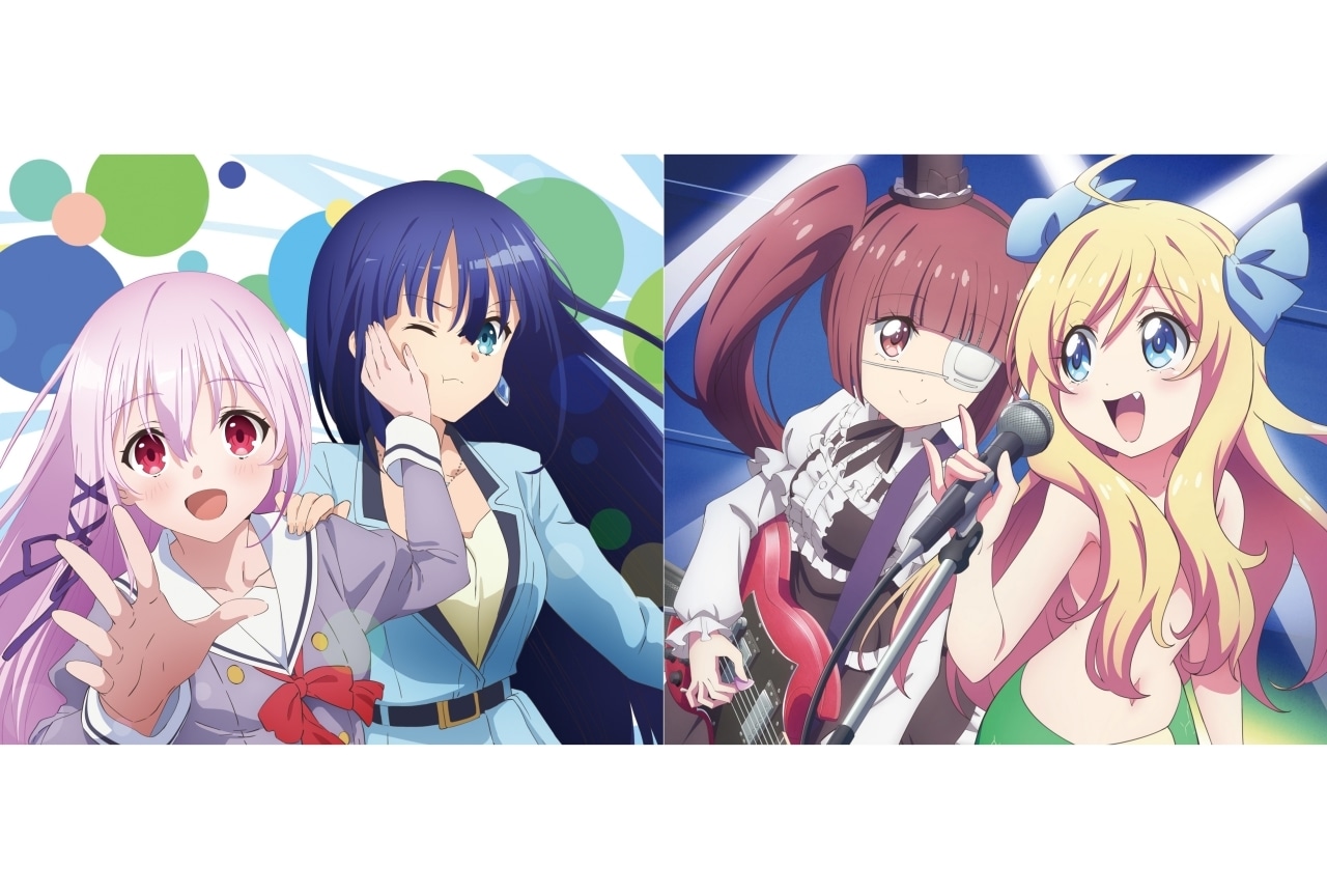 halca『Engage Kiss』『邪神ちゃん』8thシングルロングインタビュー