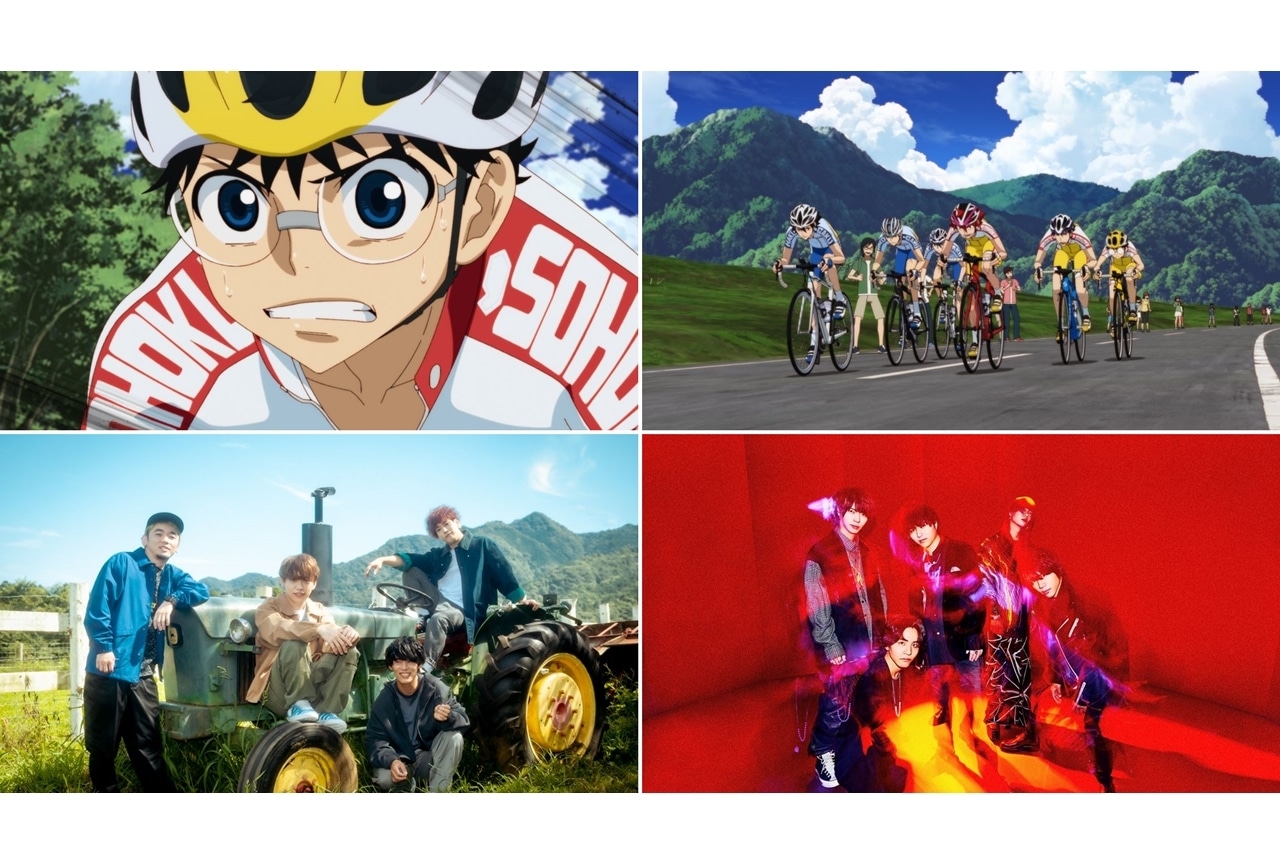 秋アニメ『弱虫ペダル LIMIT BREAK』最新映像で構成されたPV第1弾公開！