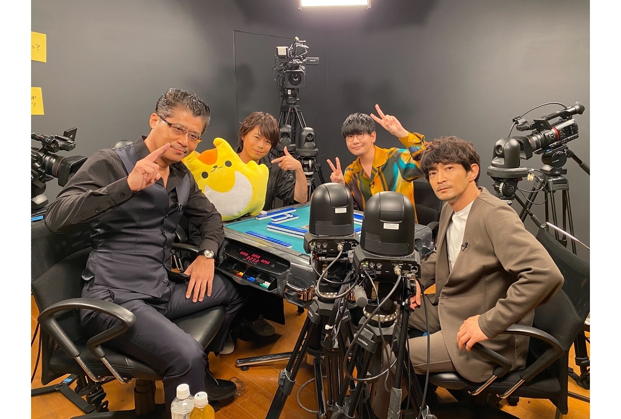 『声優28時間テレビ』真夜中の声優麻雀トークより公式レポ到着！