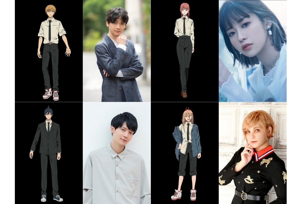 秋アニメ『チェンソーマン』戸谷菊之介、楠木ともりらメインキャスト4名解禁
