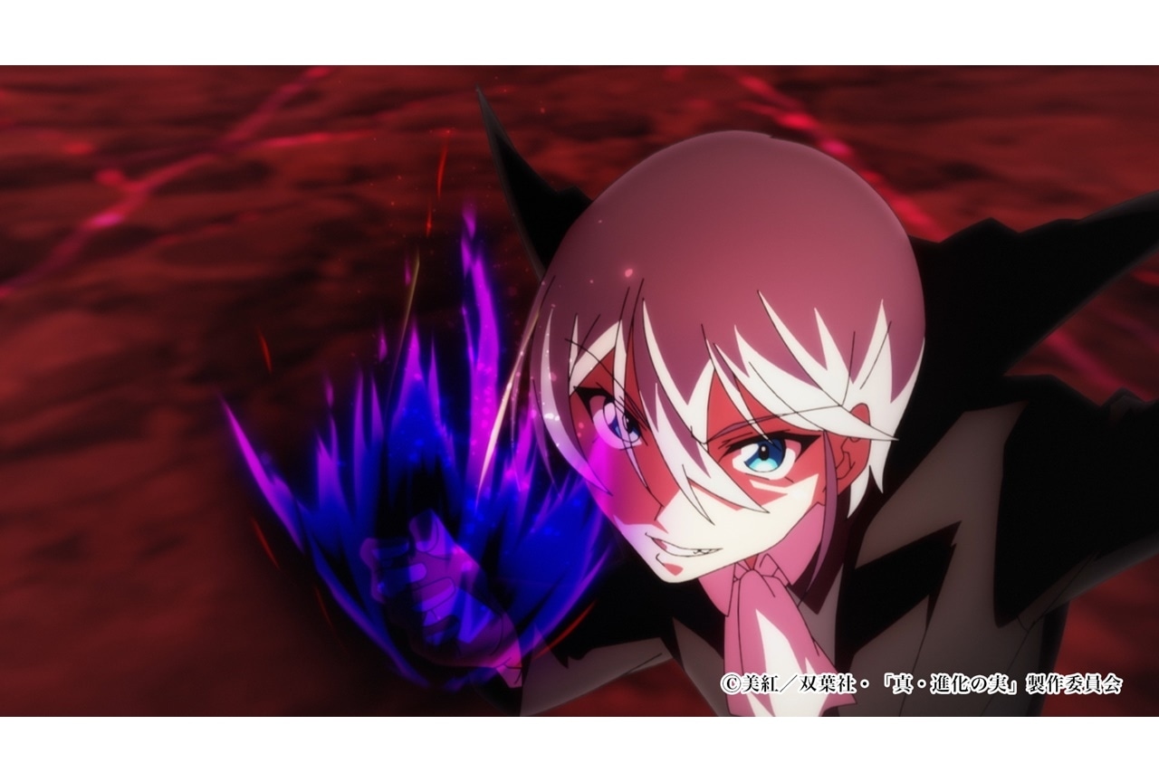 TVアニメ『真・進化の実』2023年1月放送・沢城みゆき出演決定