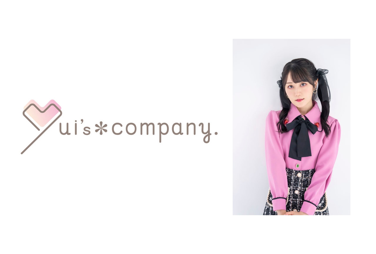 小倉唯公式ファンクラブが8月11日にリニューアルオープン！