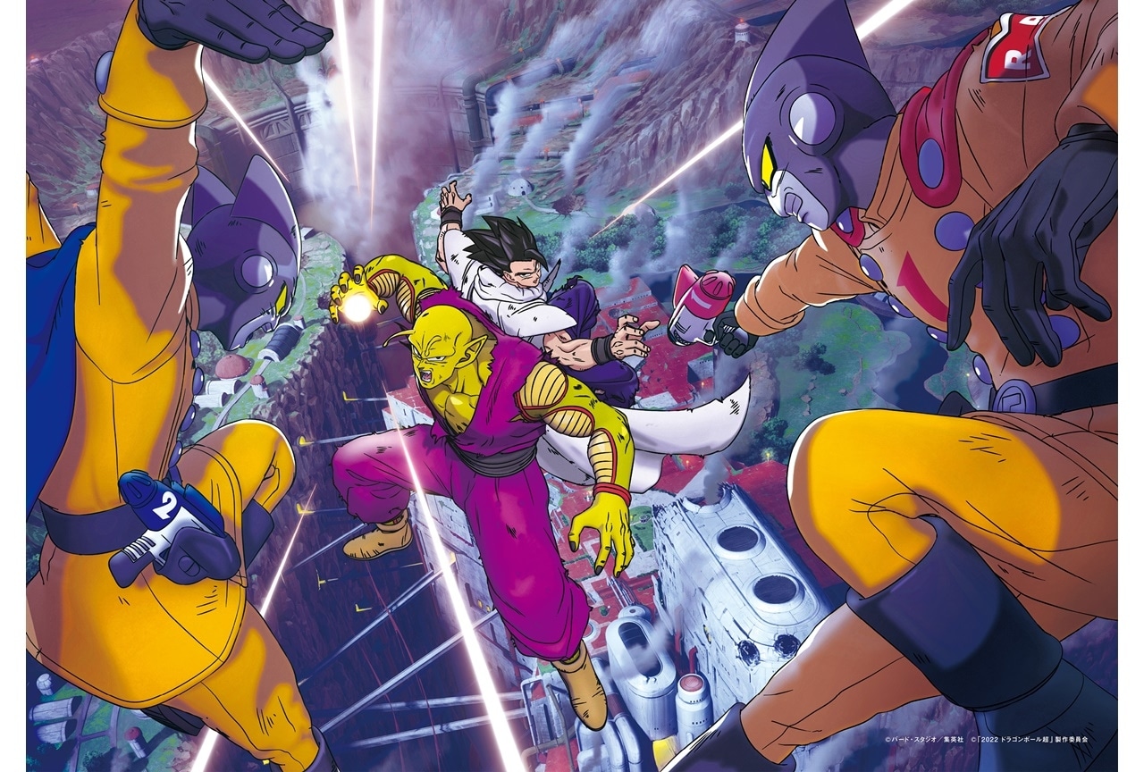 アニメ映画『ドラゴンボール超 スーパーヒーロー』全世界週末興行収入ランキング1位を獲得