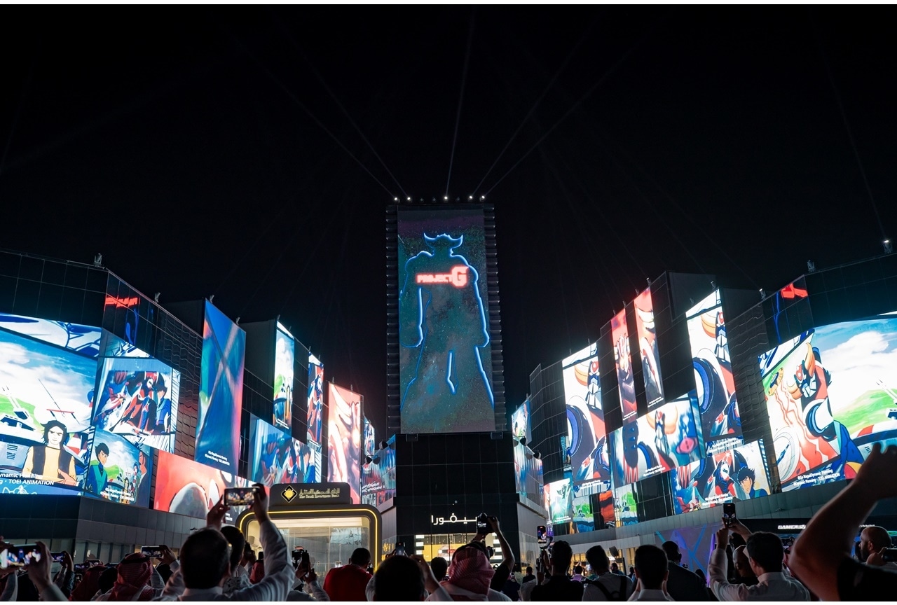 永井豪による「プロジェクト G」特別映像が公開