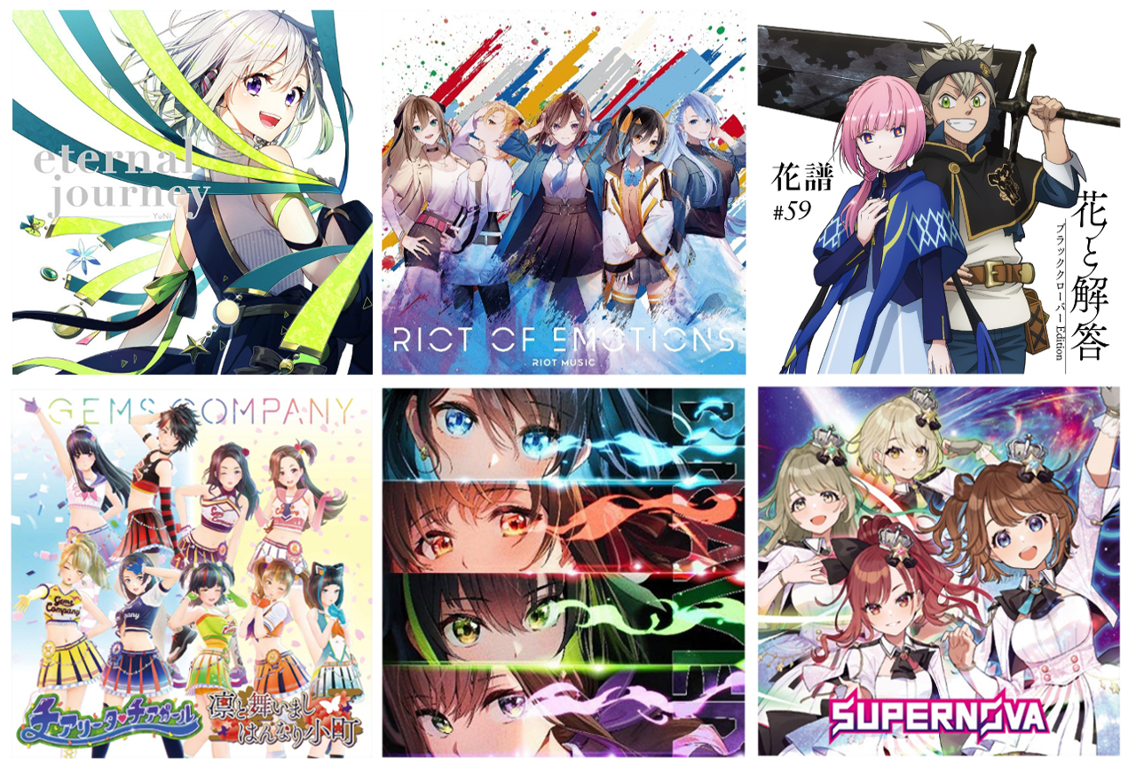 『Nornis』『花譜-KAF-』など注目の「バーチャルシンガー」紹介