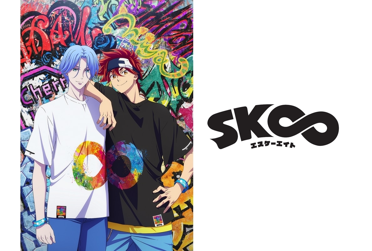 『SK∞ エスケーエイト』新作OVA&TVシリーズ第2期制作決定!