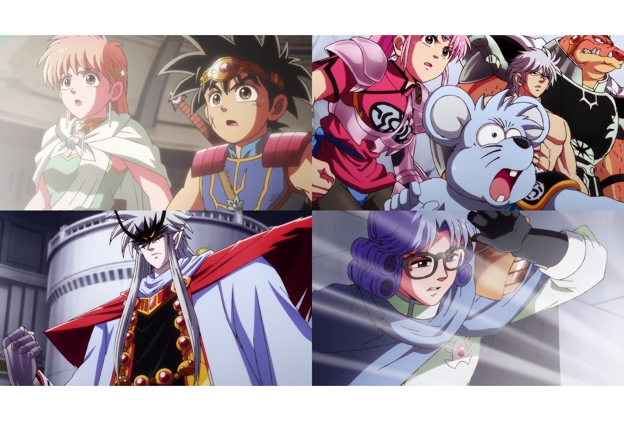 アニメ『ドラゴンクエスト ダイの大冒険』第91話あらすじ公開