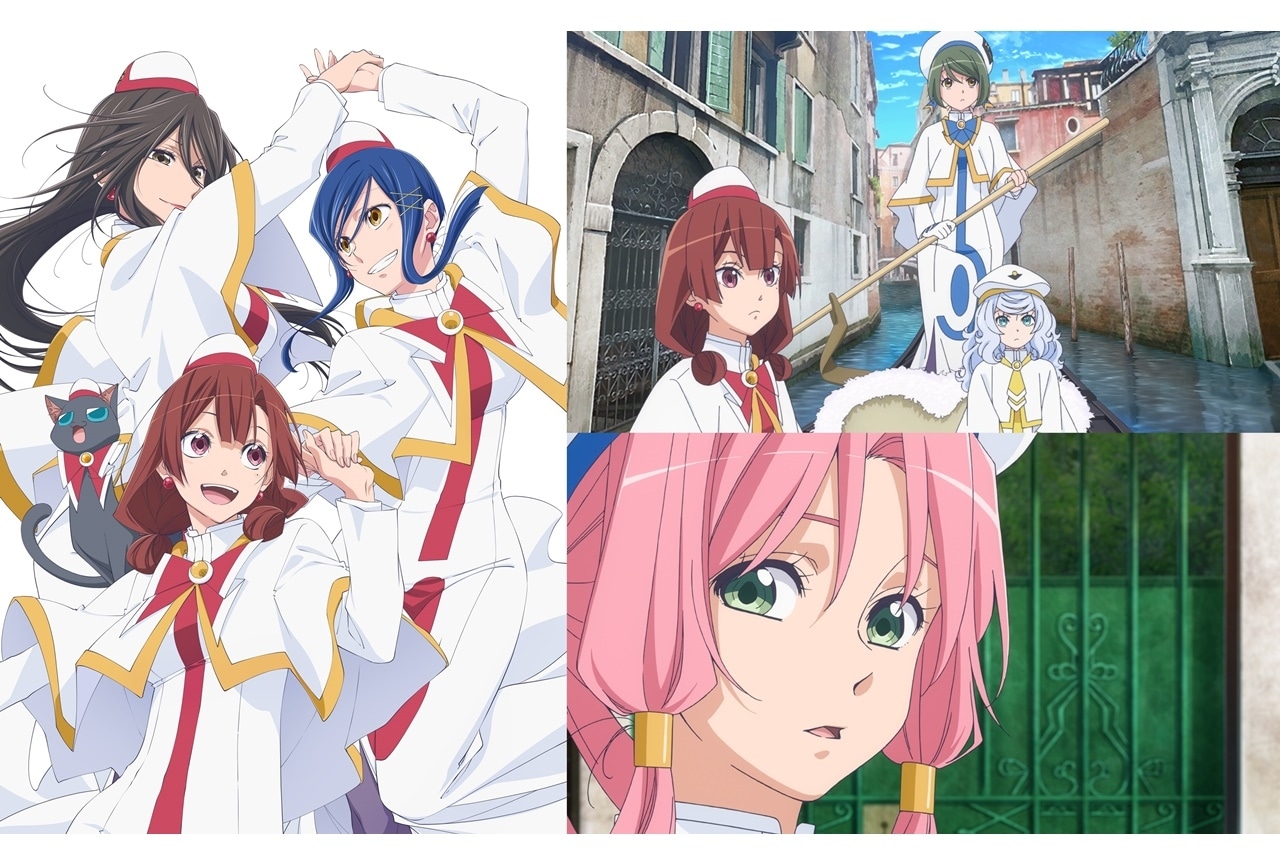 アニメ映画『ARIA The BENEDIZIONE』斎藤千和らコメント映像公開