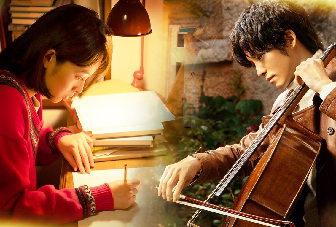 実写映画『耳をすませば』本編＆インタビュー映像解禁