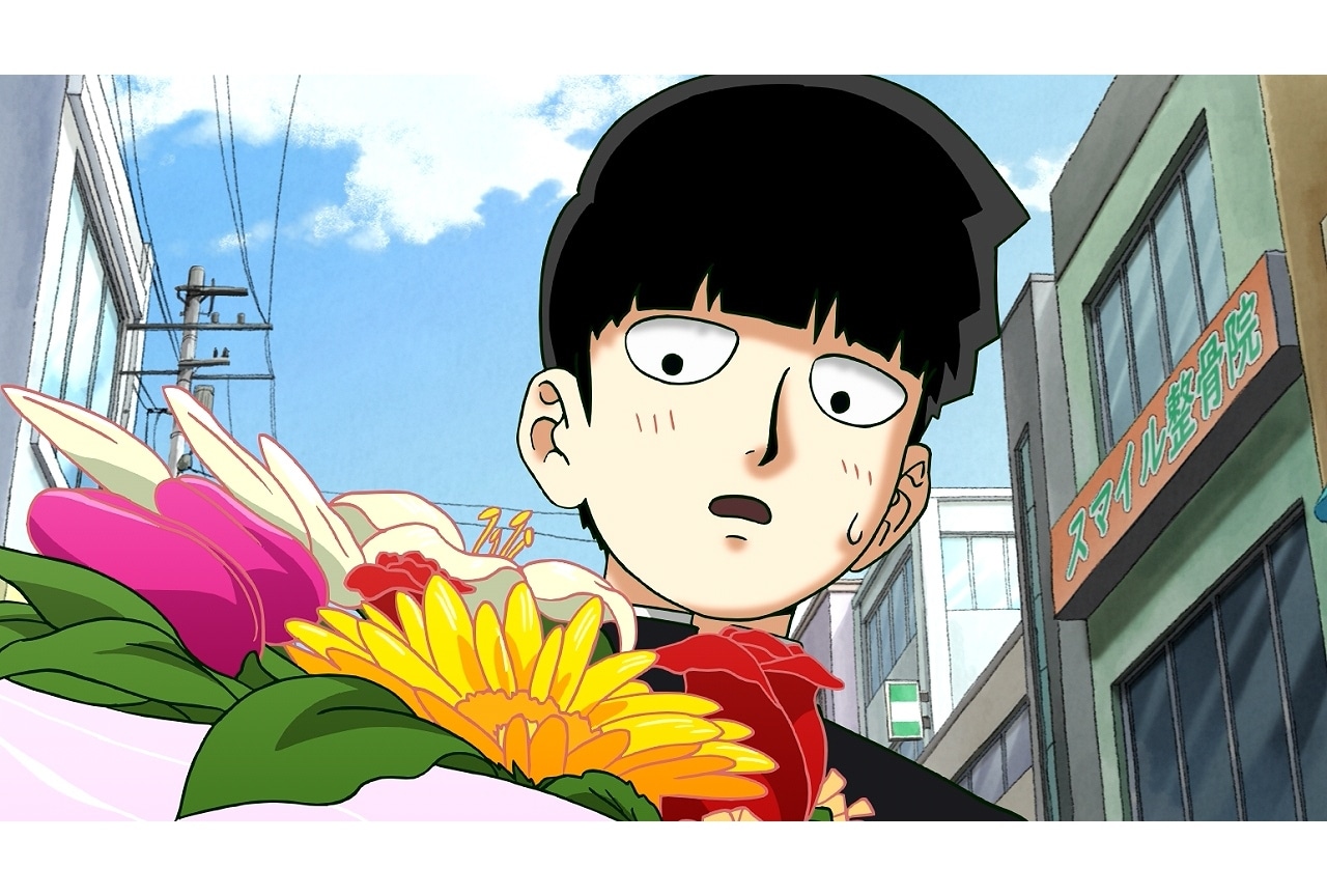 秋アニメ『モブサイコ100 Ⅲ』初公開映像が満載の最新PV公開！