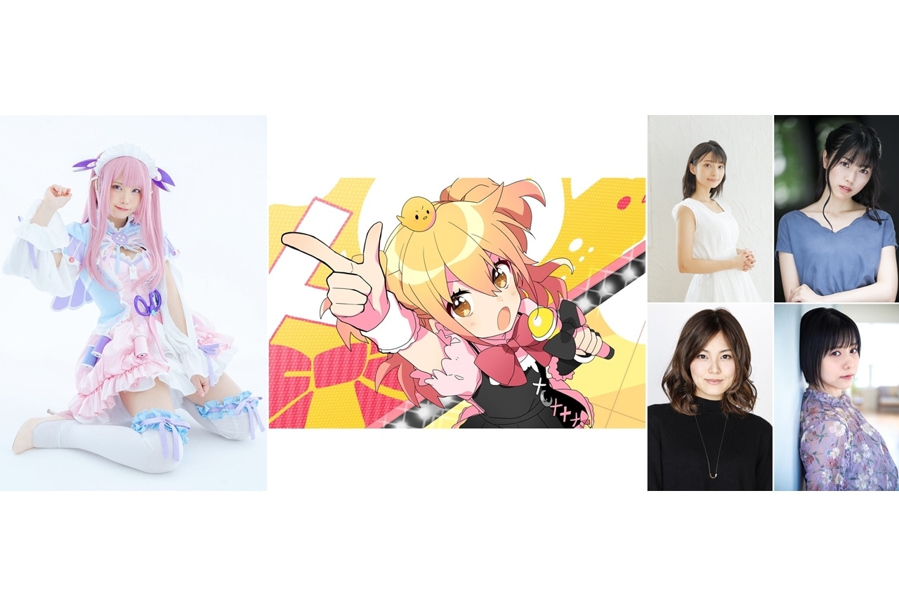 冬アニメ『お兄ちゃんはおしまい！』OP＆EDテーマ発表！CD発売情報もお届け