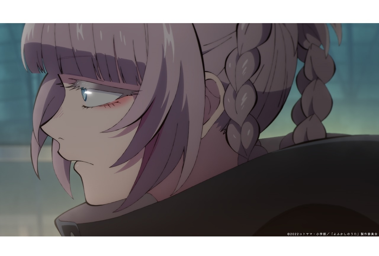 夏アニメ『よふかしのうた』第13夜(第13話)あらすじ&場面カット公開