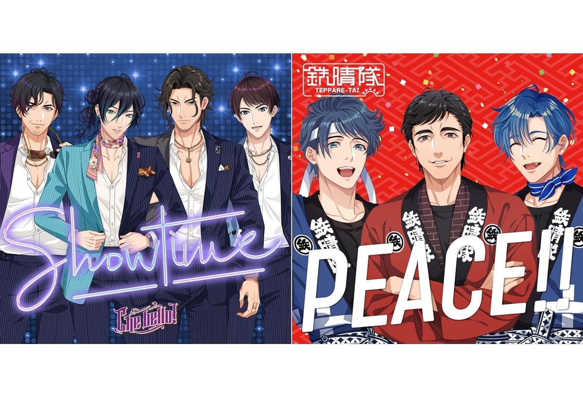 『STATION IDOL LATCH!』第2期 Che bello!＆鉄晴隊 新曲公開