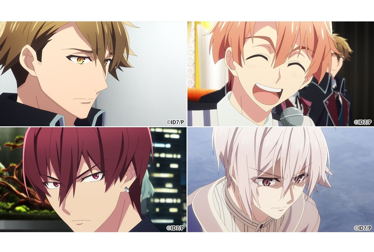 秋アニメ『アイナナ Third BEAT!』第2クール 第14話あらすじ＆場面カット到着