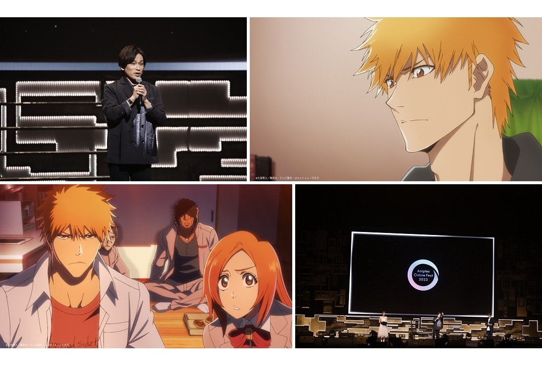 秋アニメ『BLEACH 千年血戦篇』声優・森田成一が登壇した「AOF2022」ステージレポ到着