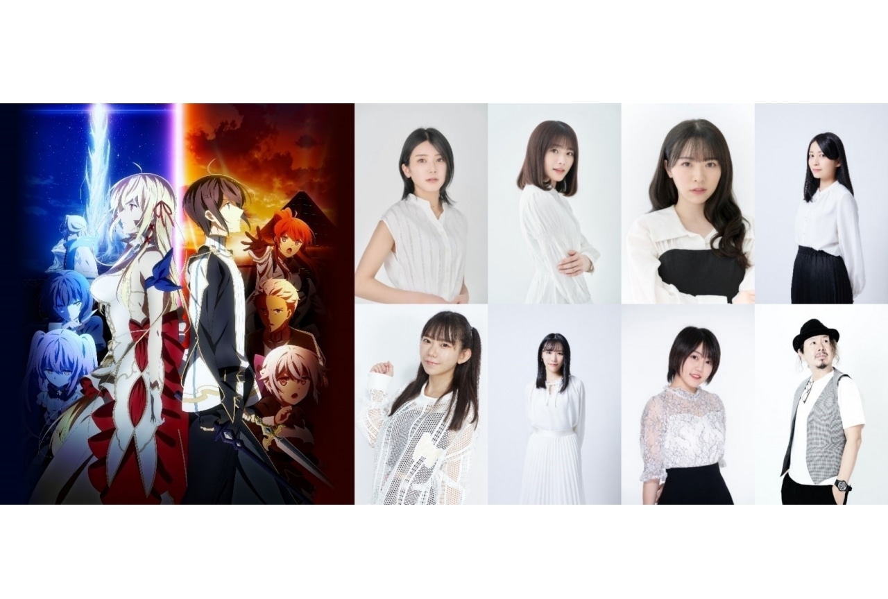 『キミと僕の最後の戦場、あるいは世界が始まる聖戦』舞台化決定、大西桃香、長谷川玲奈ら出演