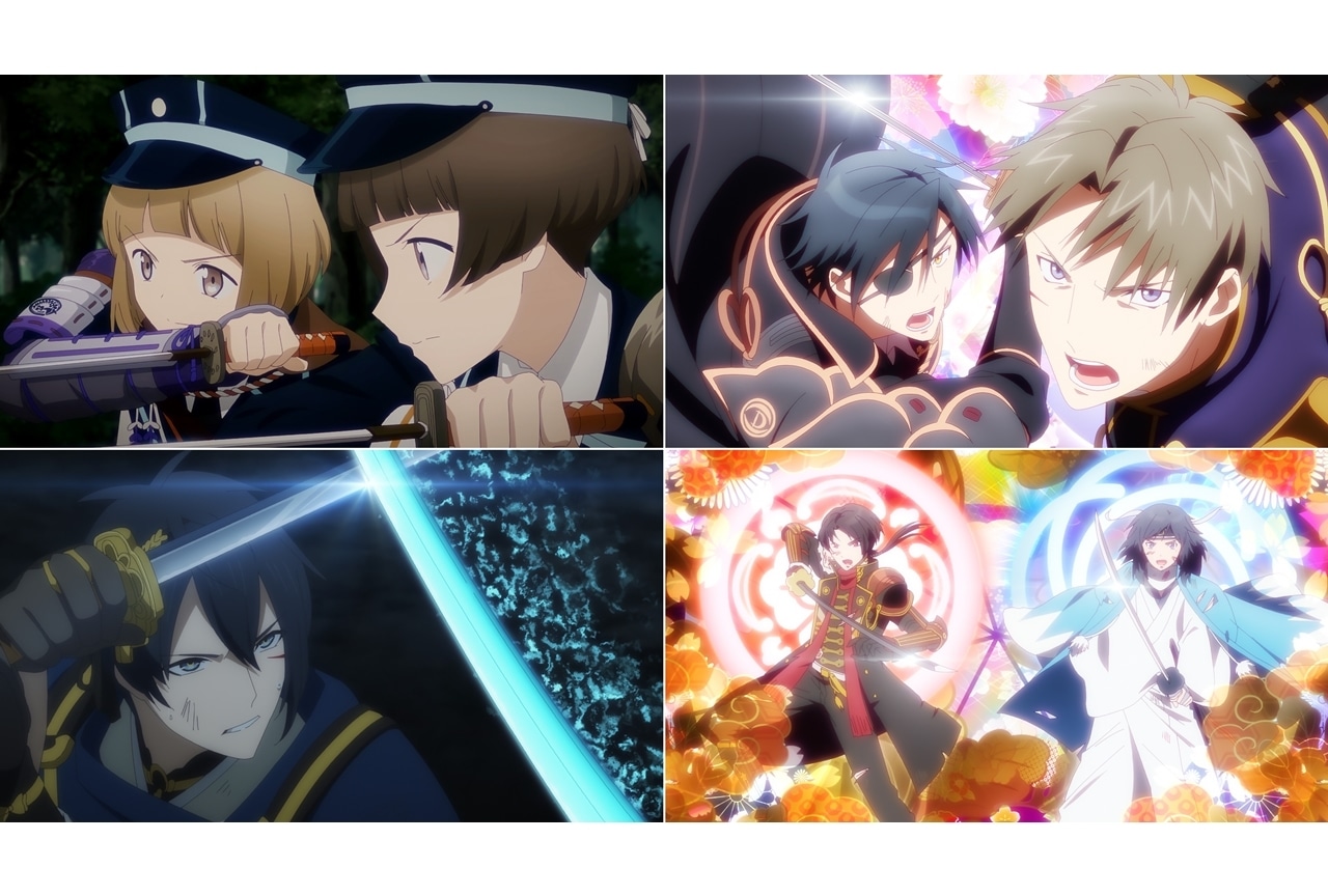 「特『刀剣乱舞-花丸-』〜華ノ巻〜」アクションシーンの場面カット6点大公開!