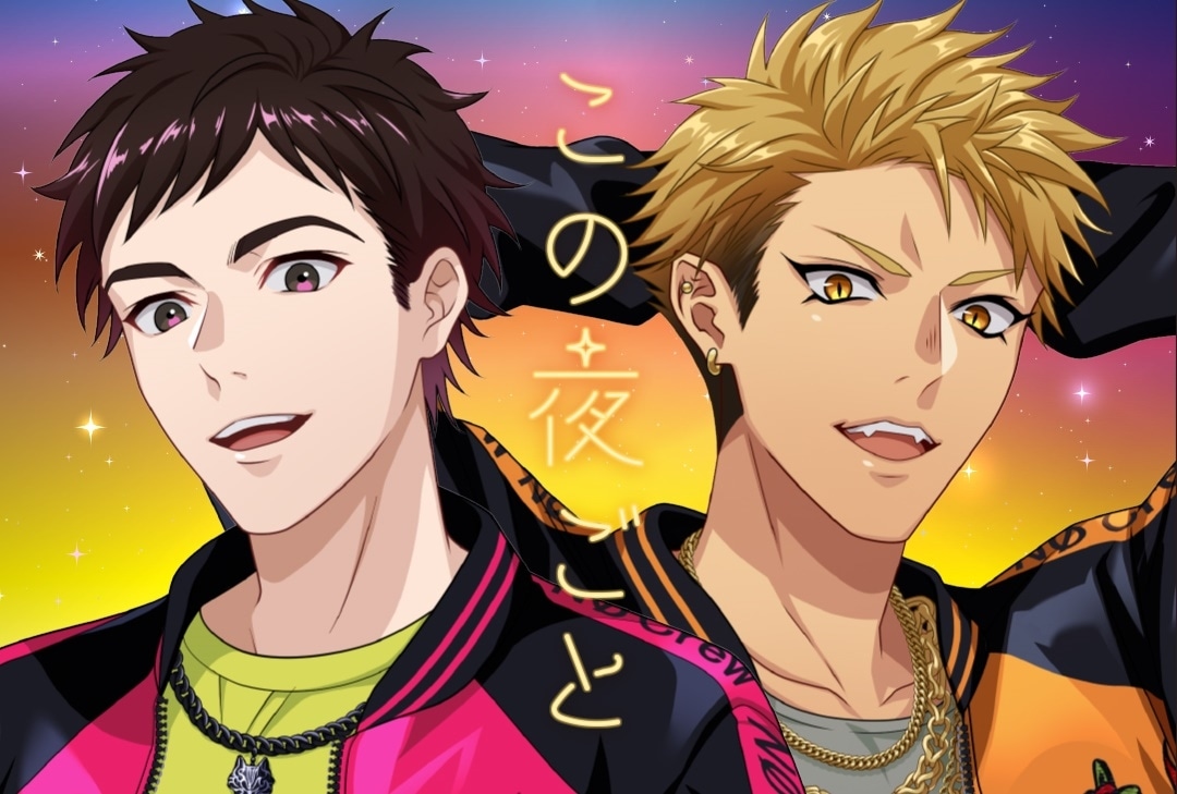 『STATION IDOL LATCH!』第2期 NØ Crew（ノー クルー）新曲公開