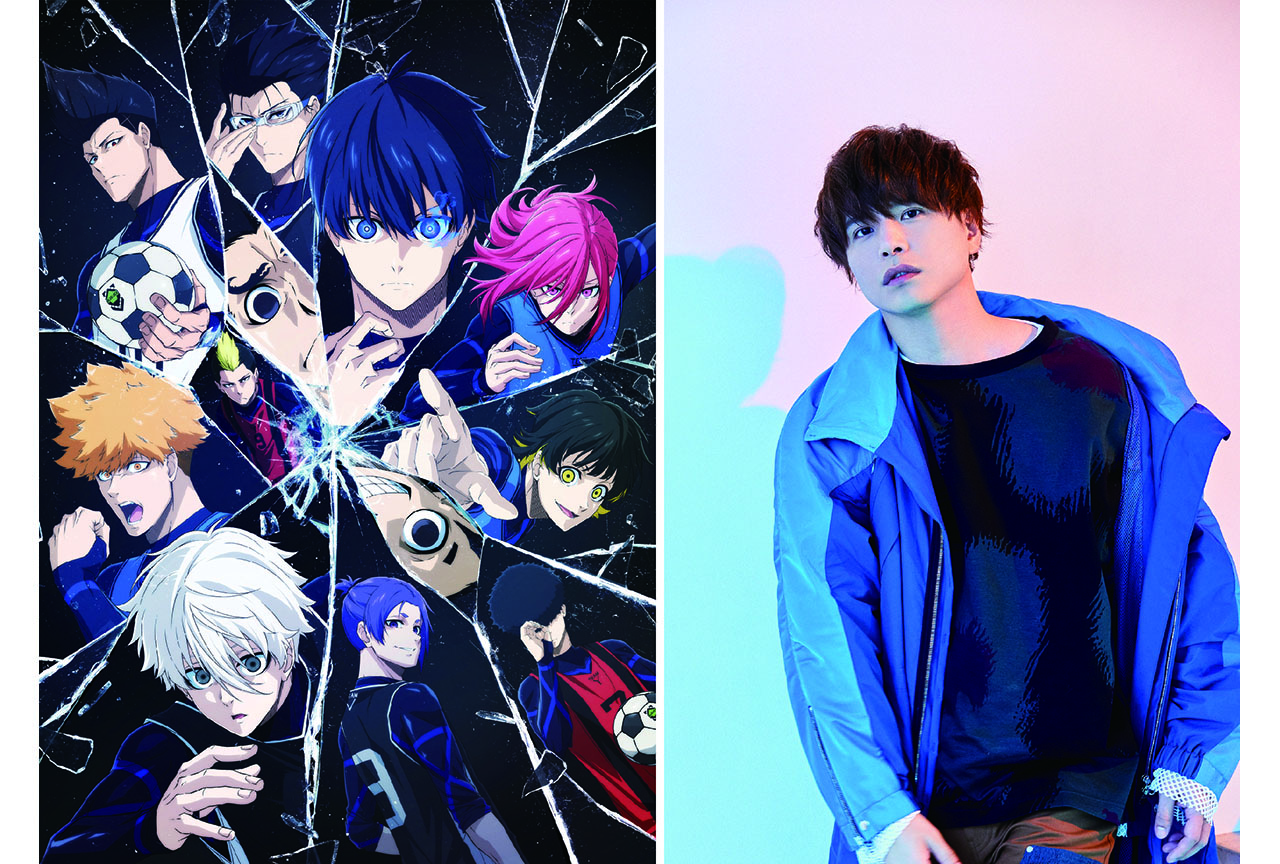 アニメ『ブルーロック』仲村宗悟インタビュー