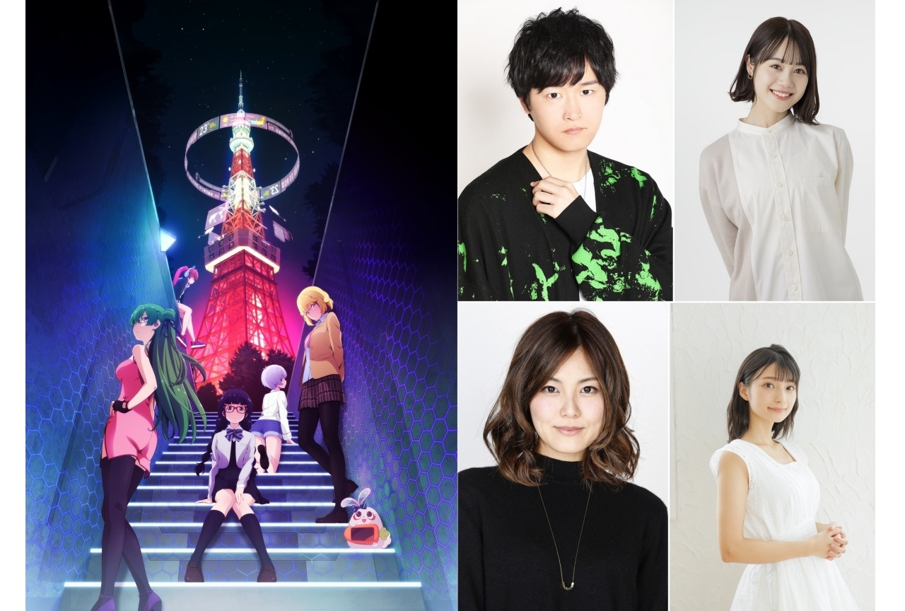 秋アニメ『恋愛フロップス』2022年10月12日より放送