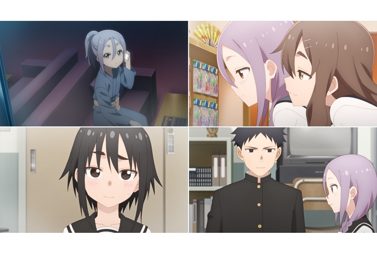 夏アニメ『それでも歩は寄せてくる』第12話（最終話）あらすじ公開