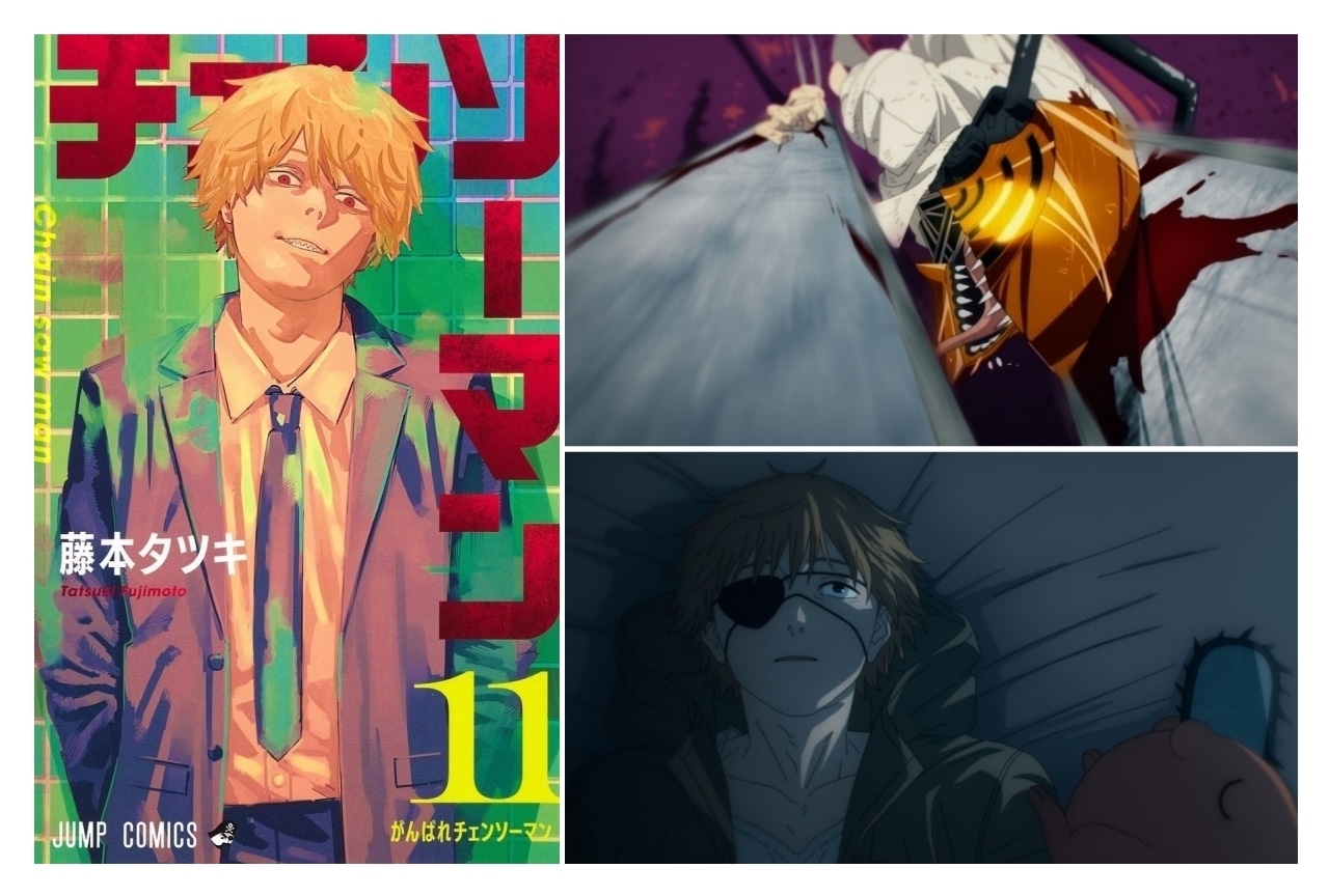 『チェンソーマン』デンジ・チェンソーマン解説&情報まとめ【レゼ編公開】