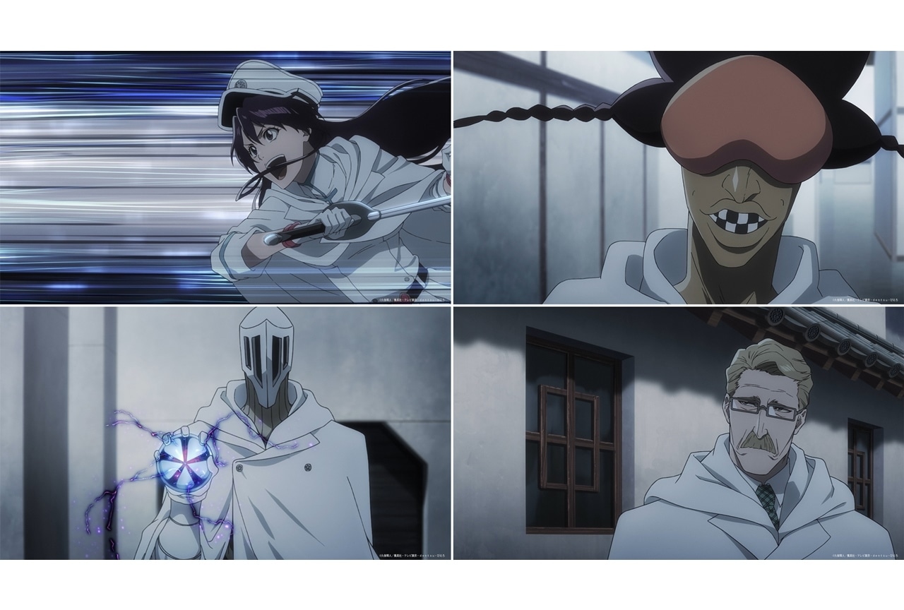 秋アニメ『BLEACH 千年血戦篇』ショートPV第2弾＆配信情報解禁！
