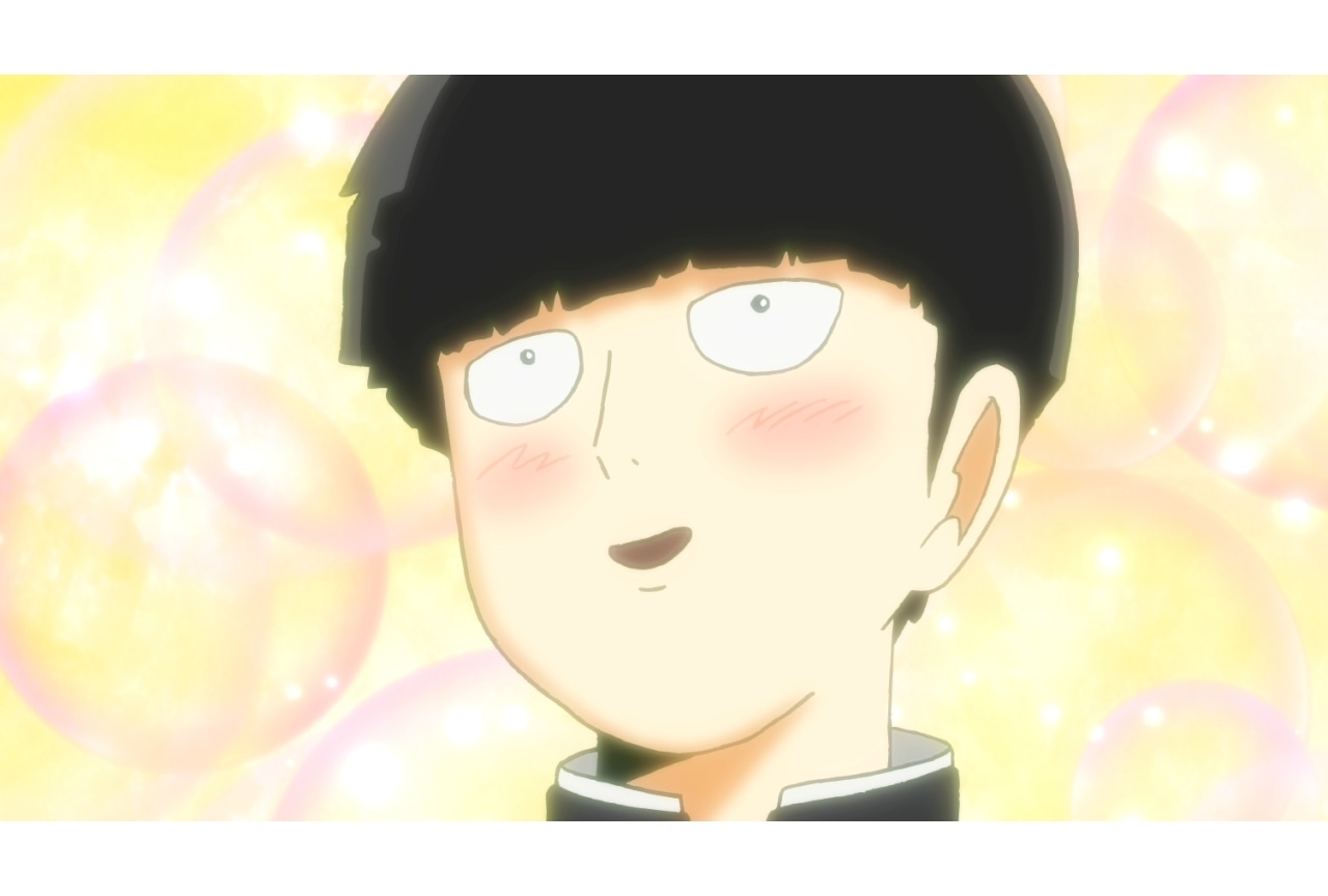 秋アニメ『モブサイコ100 Ⅲ』キャラPV・第5弾『影山茂夫（CV：伊藤節生）』公開！