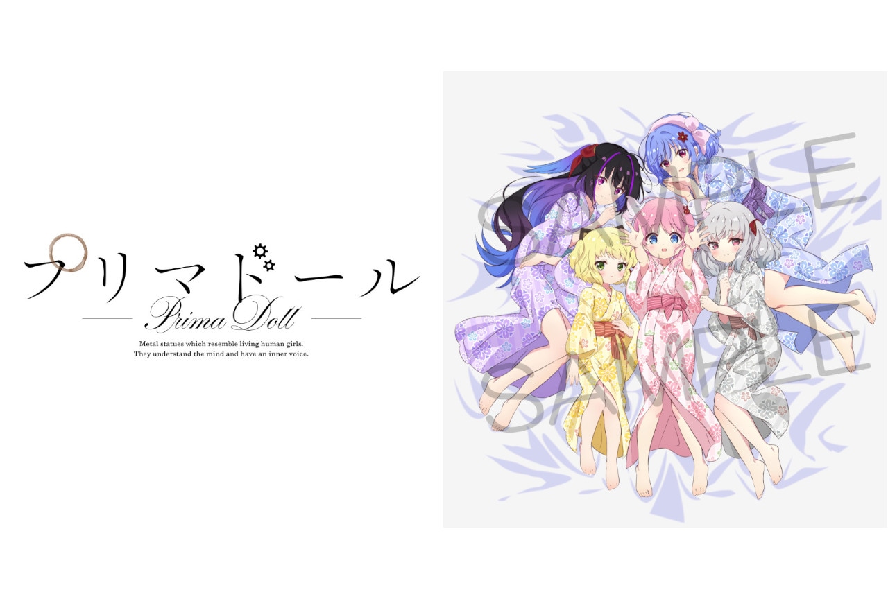 『プリマドール』ドラマCDトラック6のシナリオの一部を公開！