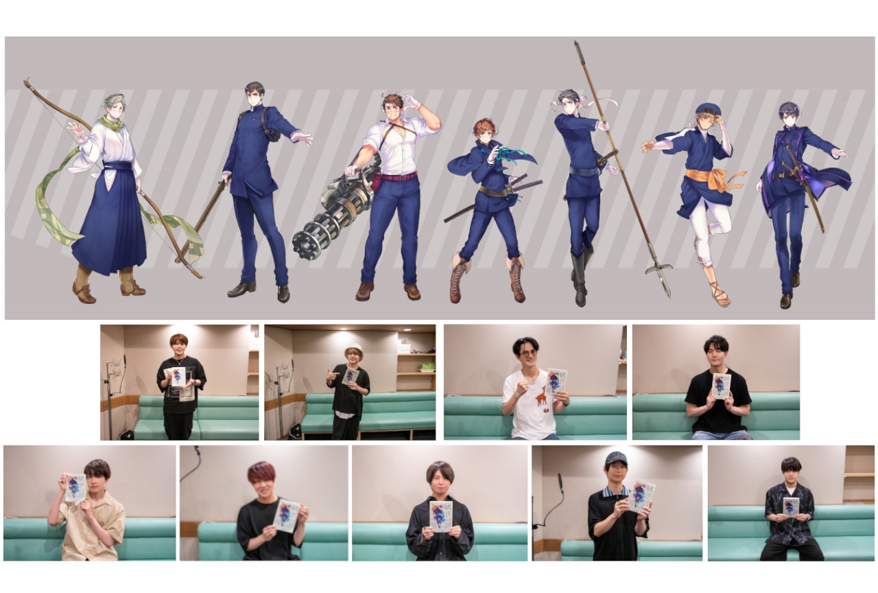 『総理倶楽部』キャラソン&ドラマCD1巻の収録後インタビュー到着