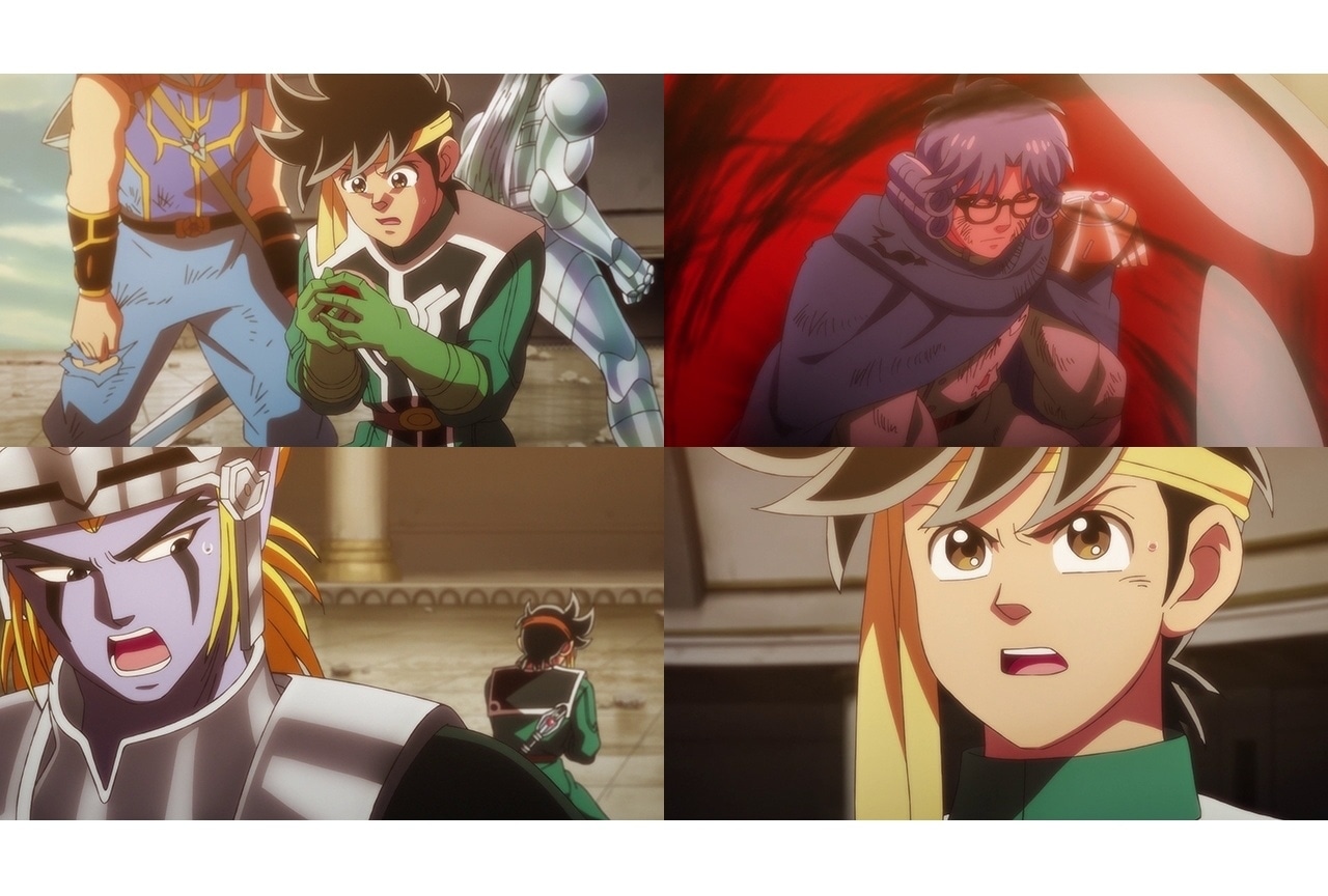 アニメ『ドラゴンクエスト ダイの大冒険』第94話あらすじ公開