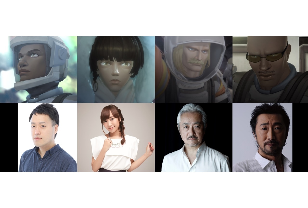 Netflix『MAKE MY DAY』2023年2月配信＆高垣彩陽ら出演