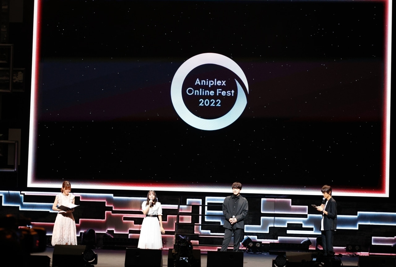 アニメ『白聖女と黒牧師』「Aniplex Online Fest 2022」ステージレポート