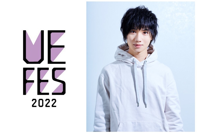植田圭輔が1on1式オンラインファンイベントを10月2日開催！