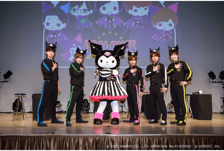 「GOALOUS5」サンリオキャラ・クロミコラボイベント公式レポートが到着