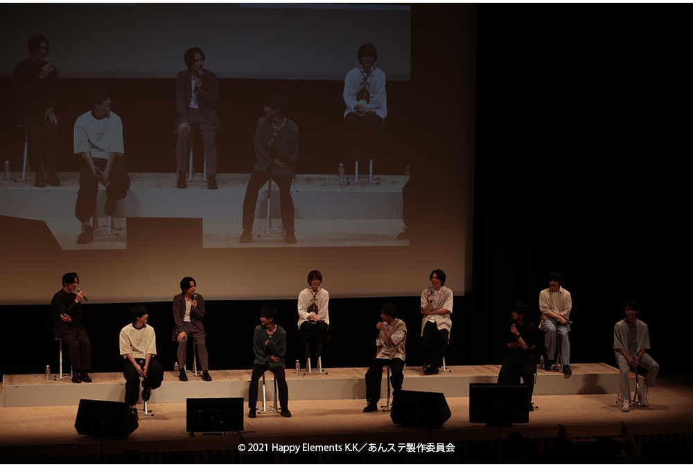 『あんステ』-Track to Miracle- イベレポ到着!