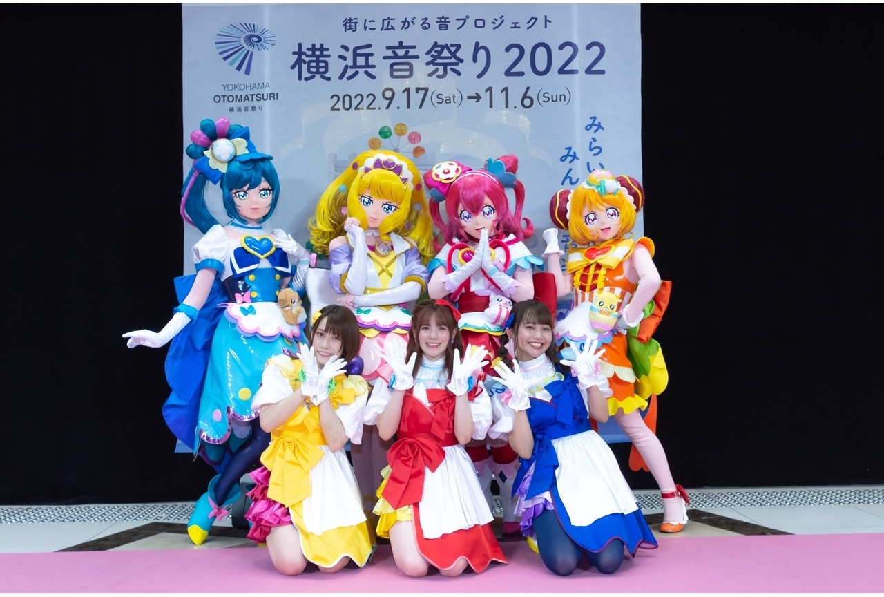 『デリシャスパーティ♡プリキュア』SPステージレポ