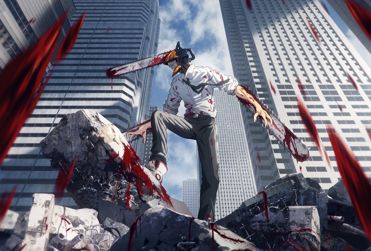 秋アニメ『チェンソーマン』初回放送 10/11 24時に決定