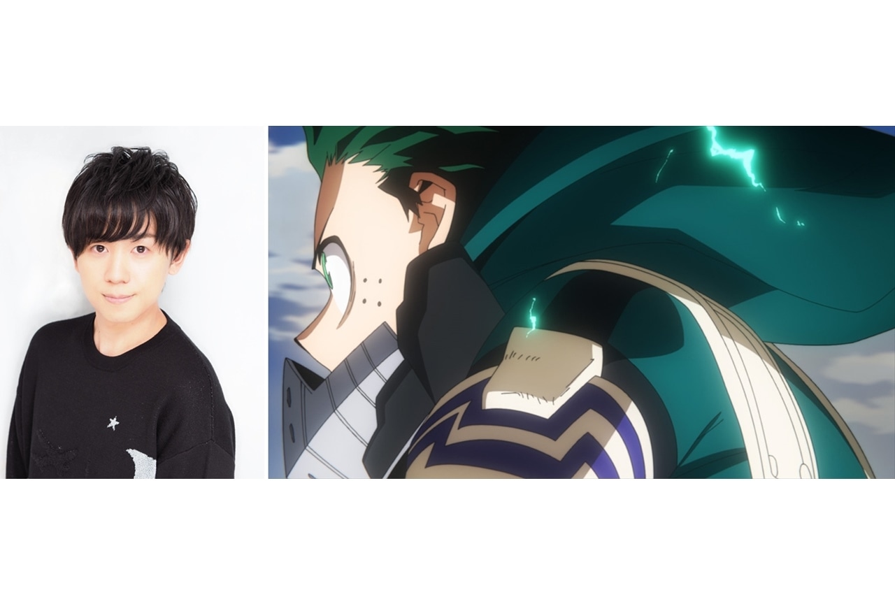 秋アニメ『僕のヒーローアカデミア』第6期より新CM、声優・山下大輝のメッセージ公開