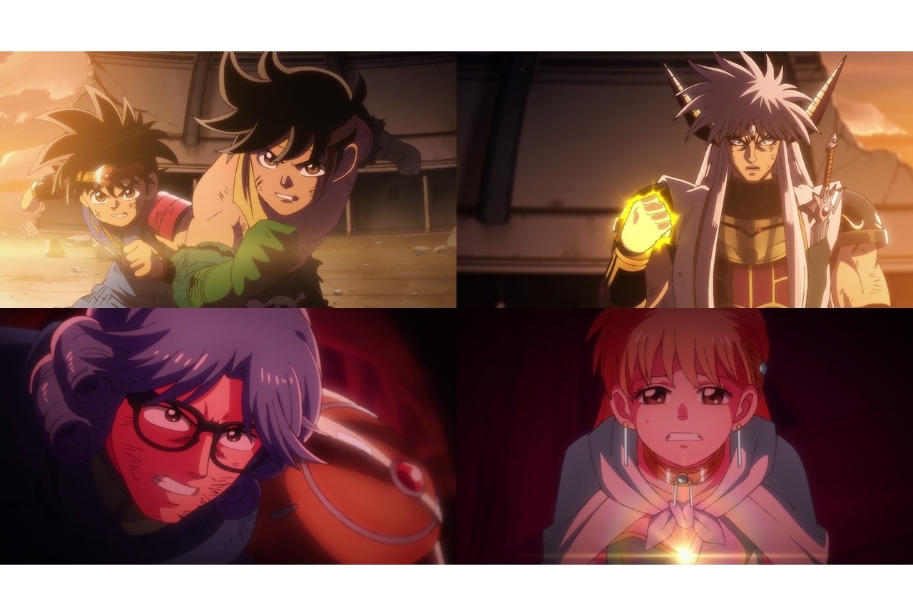 TVアニメ『ドラゴンクエスト ダイの大冒険』第97話「神の涙」先行場面カット公開!