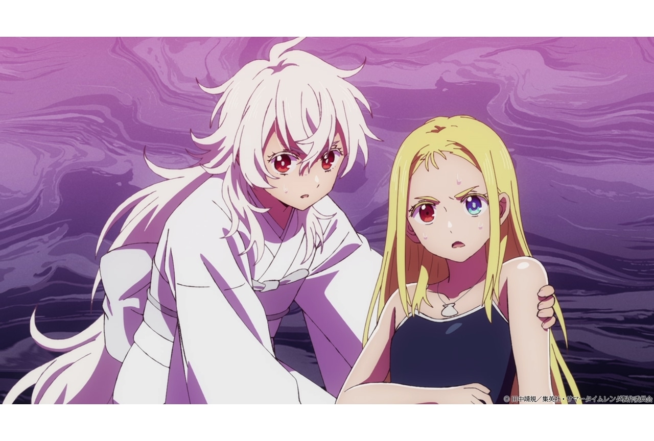 TVアニメ『サマータイムレンダ』第24話「Summertime re-rendering」先行カット到着!