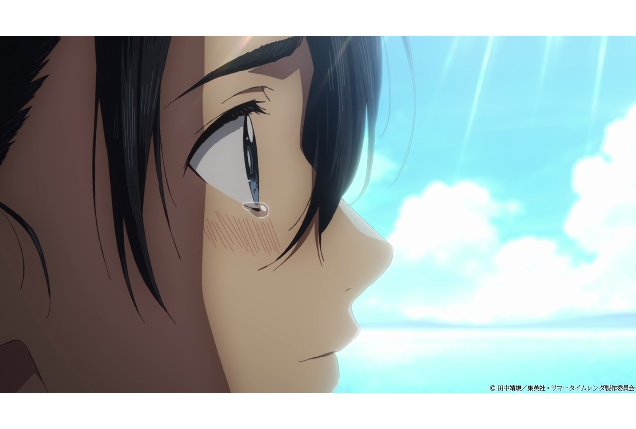 TVアニメ『サマータイムレンダ』最終話・第25話「ただいま」先行カット到着!