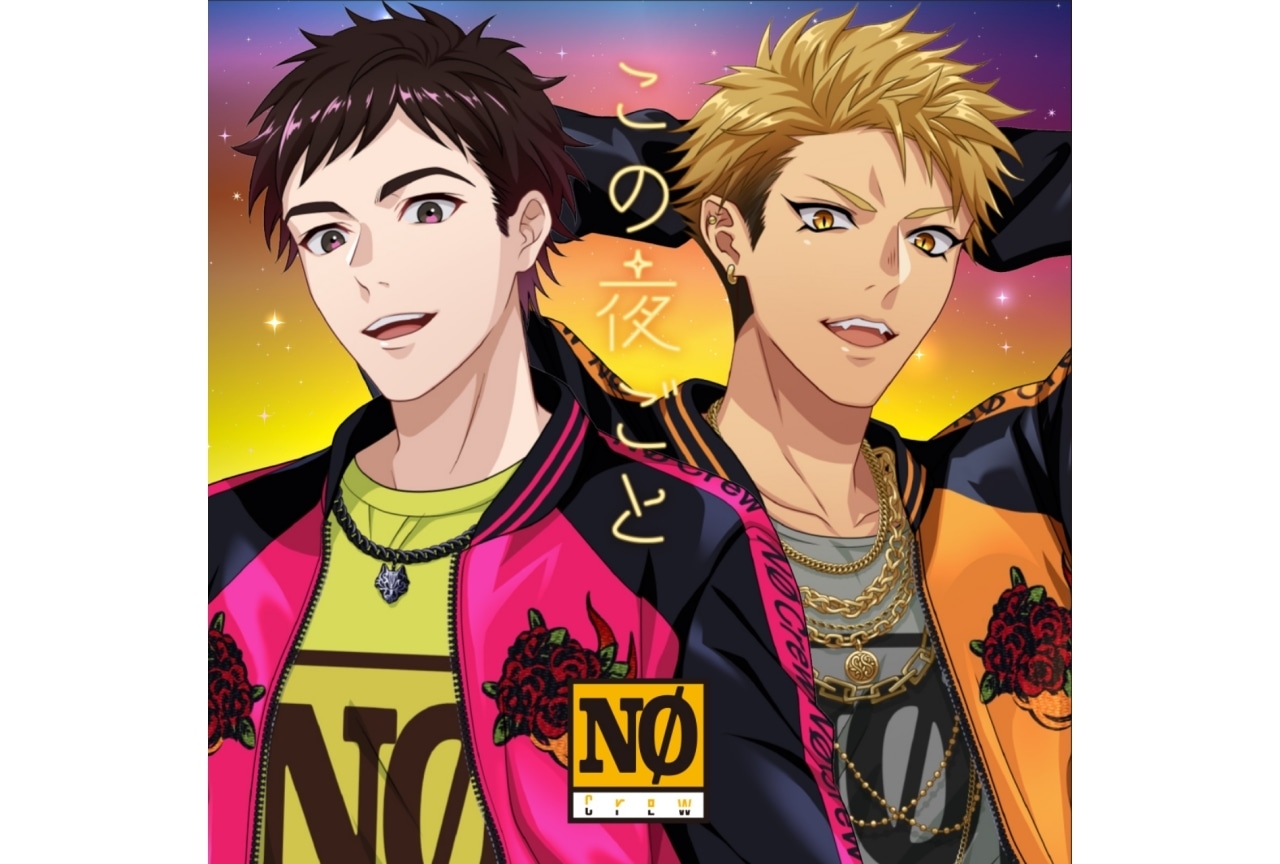 『STATION IDOL LATCH!』NØ Crew キャラクターインタビュー【第8回】