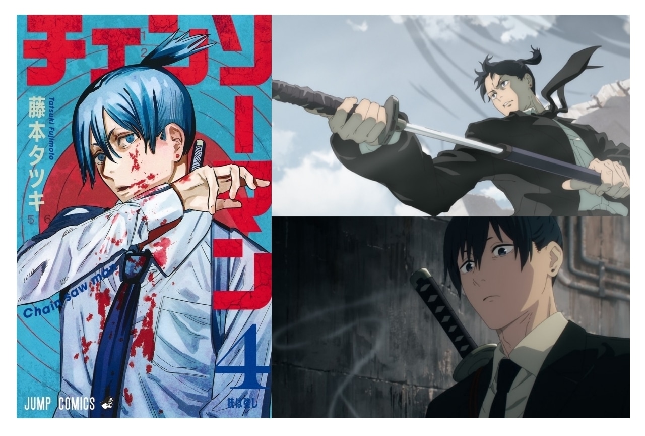 『チェンソーマン』早川アキ解説＆情報まとめ【レゼ編公開】