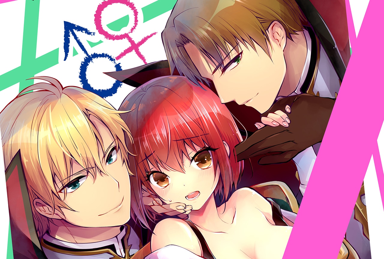 2022年10月スタート『にょたぼく』の見どころは?