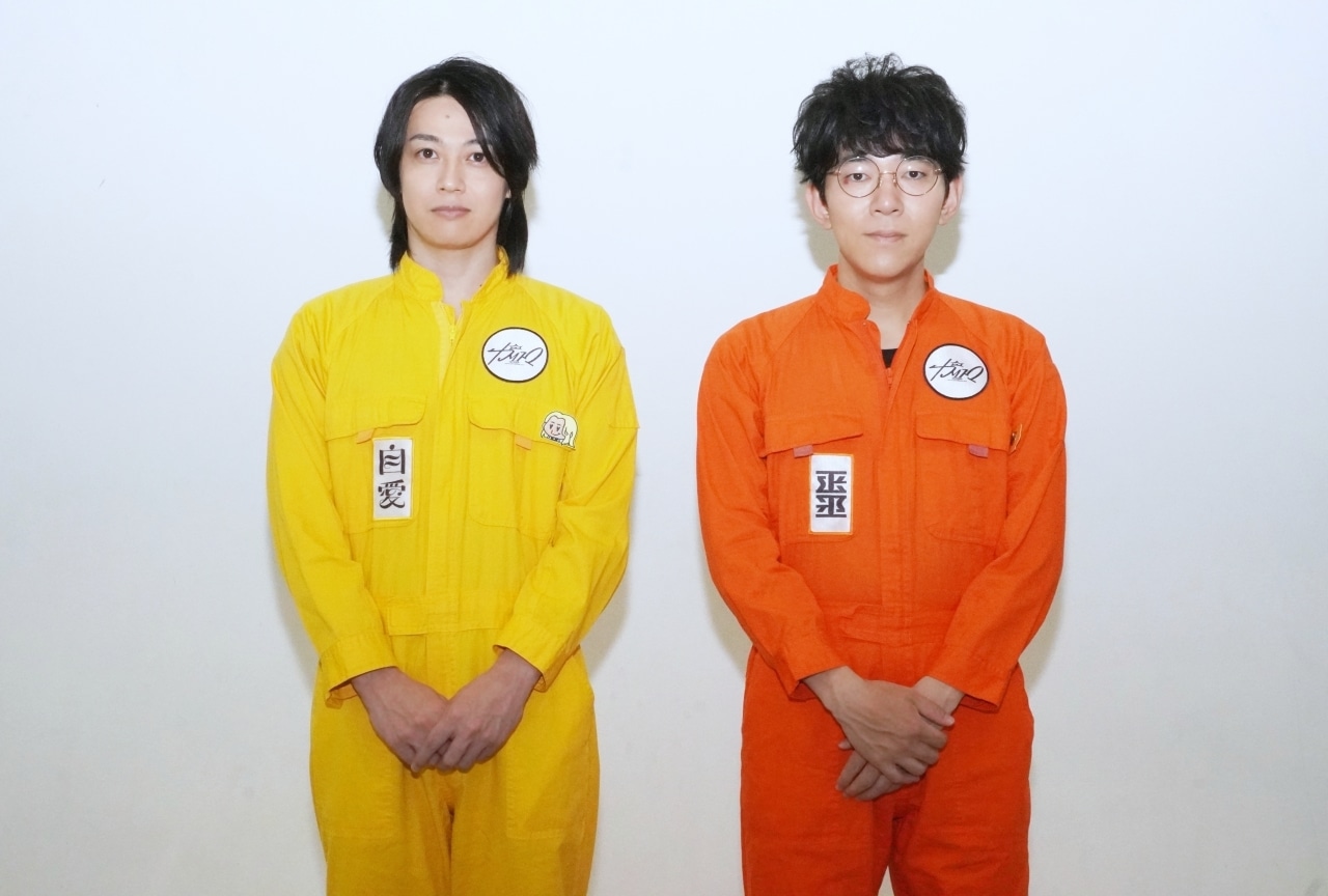 『カリスマ』1stアルバム発売記念｜小野友樹 × 大河元気インタビュー