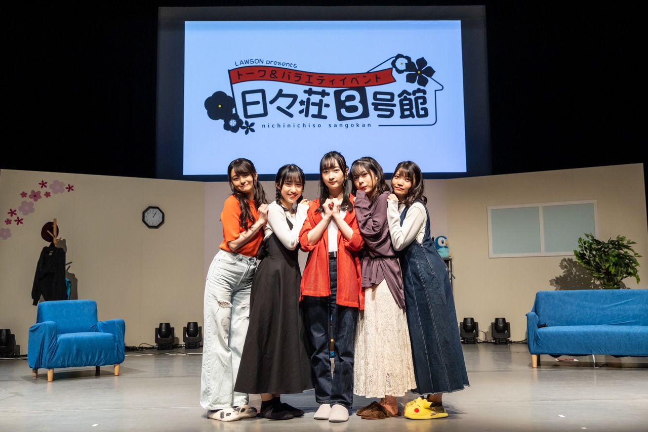 『日々荘3号館〜秋の収穫祭〜』ミュージックレイン3期生インタビュー