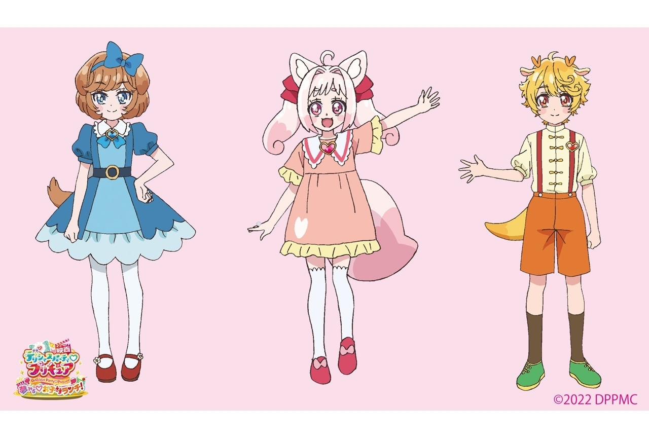 『映画デパプリ』コメコメ・パムパム・メンメンの映画オリジナルビジュアル解禁！