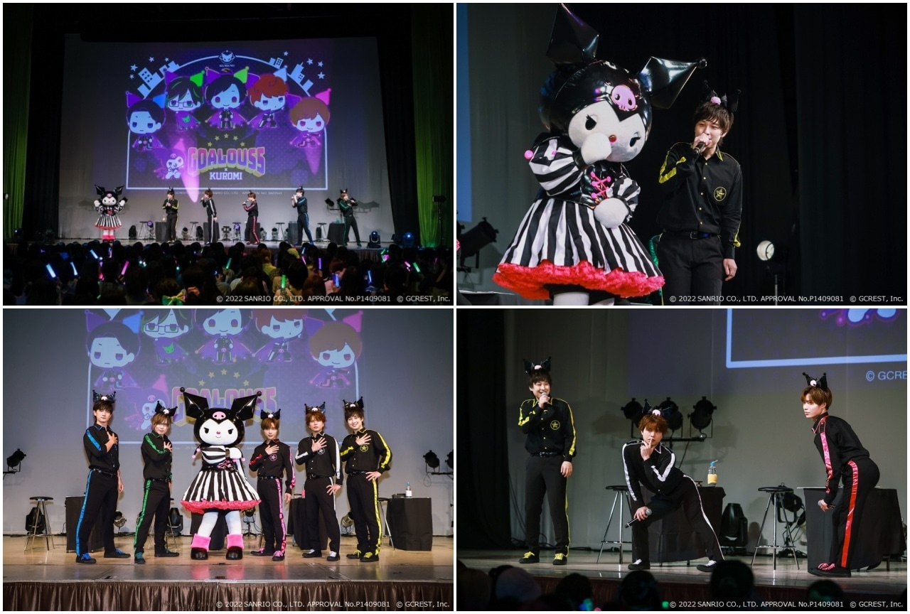 「GOALOUS5」×クロミ トークイベント【第一部】レポート